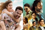 Ginna, Diwali film updates, diwali weekend four films hitting the screens, Diwali