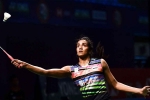 Indian in Forbes List of World's Highest-Paid Female Athletes, Forbes List of World's Highest-Paid Female Athletes, p v sindhu only indian in forbes list of world s highest paid female athletes, Basketball