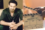 Project K film updates, Project K sets, prabhas project k release date, Radhe shyam