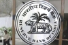 RBI Launches Retail Digital Rupee On A Pilot Basis