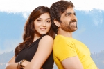 Raja The Great latest, Ravi Teja, raja the great closing figures, Raja the great Raja The Great latest, Ravi Teja, raja the great closing figures, Raja the great