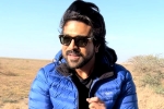 Shankar, Ram Charan in New Zealand, workout has no vacation says ram charan, New video