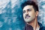 Ramcharan news, Dhruvu, ramcharan s dhruva postponed, Bruce lee