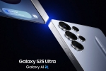 Samsung Galaxy AI tech updates, Samsung Galaxy AI news, samsung galaxy ai new features announced, Gallery