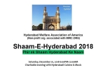 Michigan Upcoming Events, Shaam-E-Hyderabad 2018 in St Georges Greek Orthodox Church, shaam e hyderabad 2018, Shaam