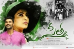 release date, Sita movie, sita telugu movie, Mannara chopra