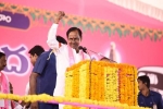 Mahesh Bigala, chief minister, telangana nris vow to support trs in future bids, Telangana rashtra samithi Mahesh Bigala, chief minister, telangana nris vow to support trs in future bids, Telangana rashtra samithi