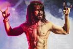 Shahid Kapoor news, Udta Punjab, first song from udta punjab revealed, Tattoos