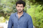 Varuntej latest, Varuntej, varuntej excited to work with devi sri prasad, Producer bvsn prasad