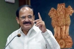 M Venkaiah Naidu, M Venkaiah Naidu, vice president there is nothing more important than building a compassionate world, Radhakrishnan