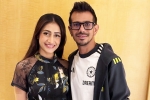 Yuzvendra Chahal divorce, Yuzvendra Chahal breaking, yuzvendra chahal agrees to pay to his ex wife, Usa