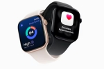 Hypertension feature in Apple Watch ultra 3, Hypertension feature in Apple Watch 11, fda approves hypertension feature for apple watch series 11 and ultra 3, European union