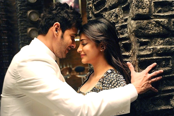 Srimanthudu for Festival of Globe},{Srimanthudu for Festival of Globe