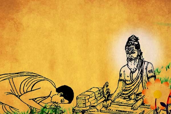 Guru Purnima 2019: History, Significance, and Celebrations of Vyasa Purnima Dedicated to Teachers